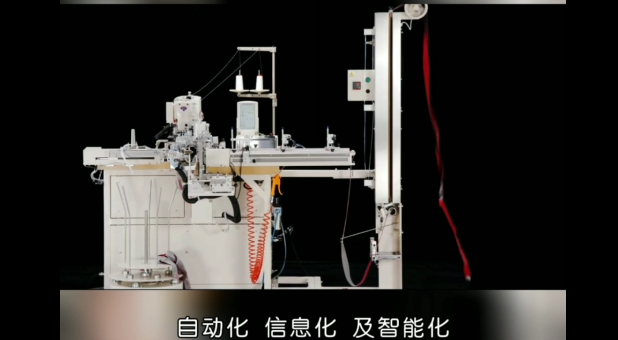 自動接橡筋機| 富山自動接橡筋機 神器嗎？